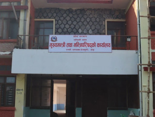 बुधबारदेखि दाङबाटै लुम्बिनी प्रदेशको औपचारिक काम सुरु गर्ने यस्तो छ अन्तिम तयारी