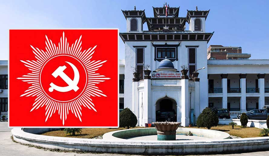 के हो निर्वाचन आयोग र एमालेबीच समानुपातिक सांसद छनौटमा विवाद ?