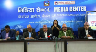 समानुपातिकबाट निर्वाचित सांसदलाई पुस ३ गते प्रमाणपत्र दिइने, को-को भए निर्वाचित?