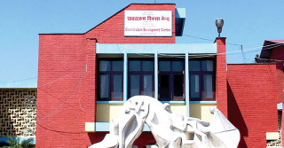 आगामी शैक्षिक सत्रदेखि ५, ८ र १० कक्षामा नयाँ पाठ्यपुस्तक