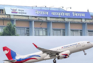 वायुसेवा निगमलाई चिनियाँ विमानको गलपासो