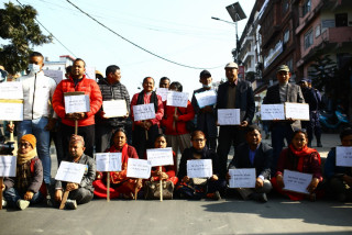रेशम चौधरीको रिहाइ माग गर्दै माइतीघरमा धर्ना, गगनमाथि पनि उठाए प्रश्न