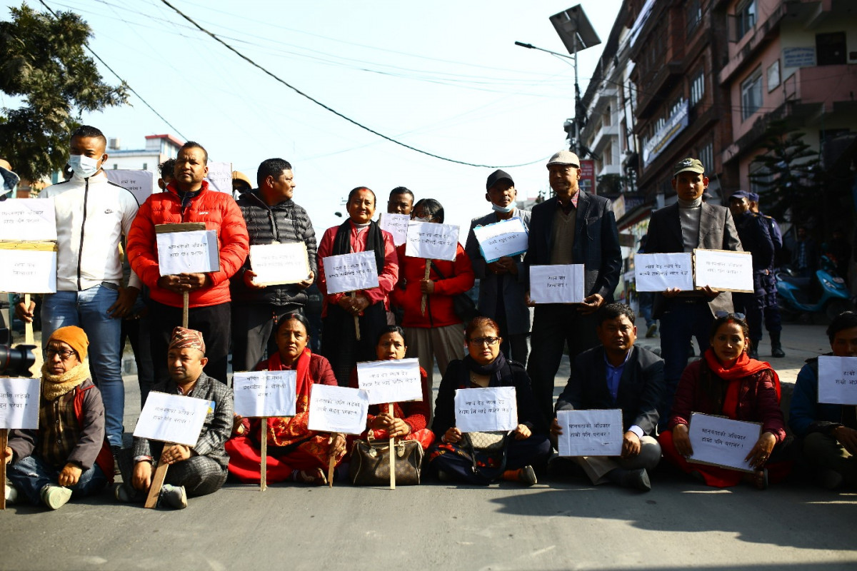 रेशम चौधरीको रिहाइ माग गर्दै माइतीघरमा धर्ना, गगनमाथि पनि उठाए प्रश्न