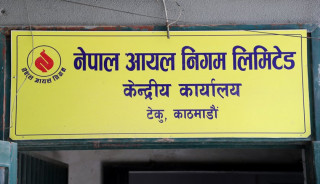 झन् बढ्यो डिजेल–पेट्रोलको आयात