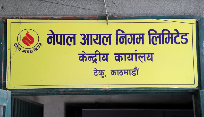 झन् बढ्यो डिजेल–पेट्रोलको आयात