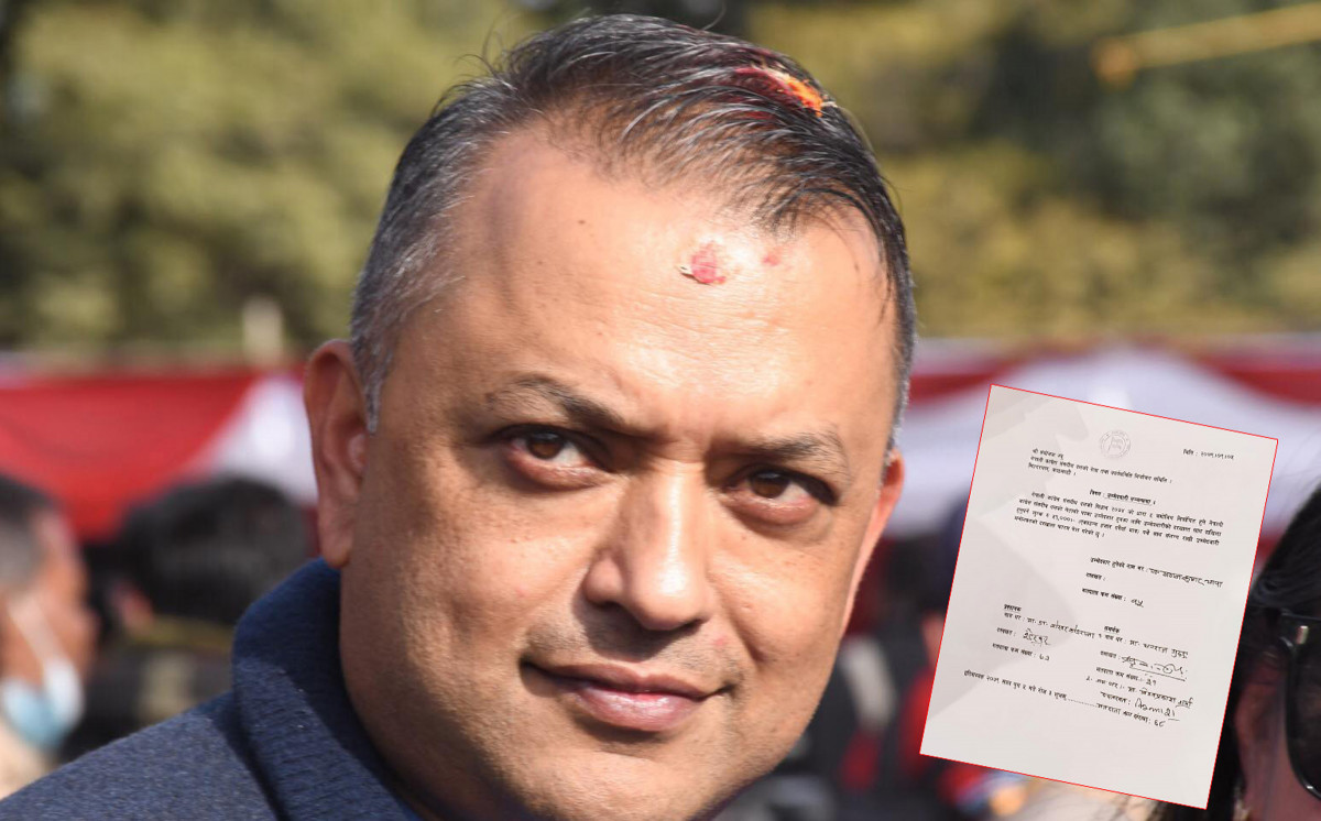 गगनले गरे संसदीय दलको नेतामा उम्मेदवारी दर्ता