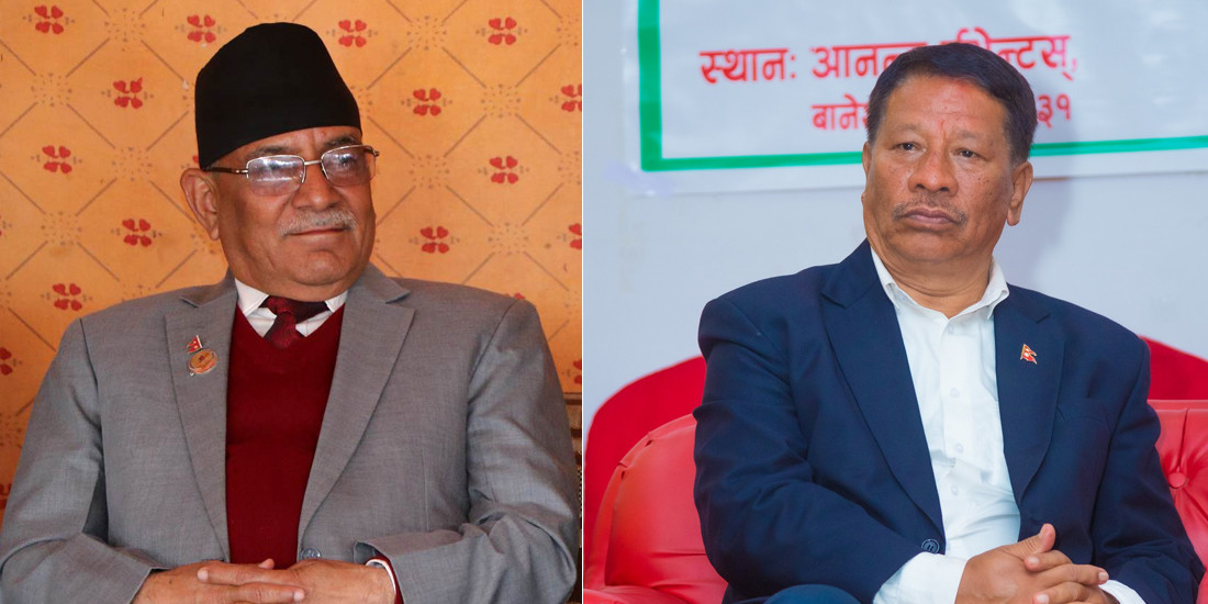 प्रचण्ड भेट्न खुमलटार पुगे प्रकाशमान, के भयो कुराकानी?