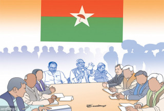 जसपा संसदीय दलको निर्वाचन हुँदै, को-को छन् आकांक्षी ?