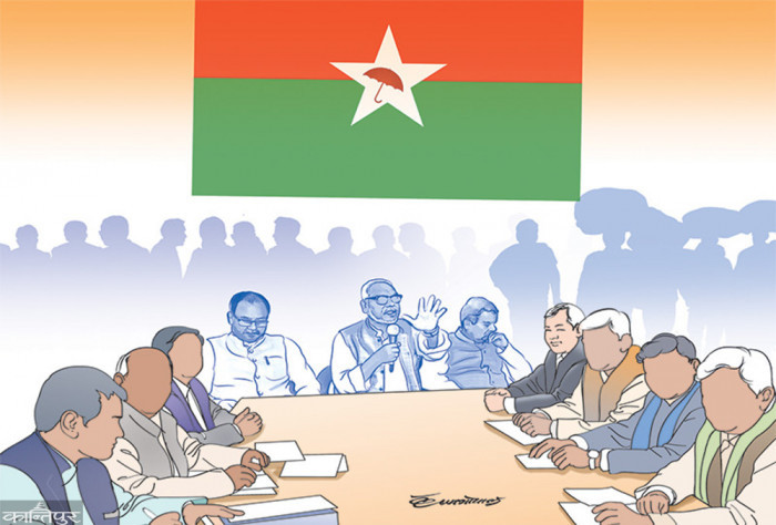 जसपा संसदीय दलको निर्वाचन हुँदै, को-को छन् आकांक्षी ?