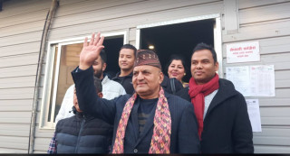 गण्डकीको कांग्रेस संसदीय दलको नेतामा सुरेन्द्रराज पाण्डे निर्वाचित