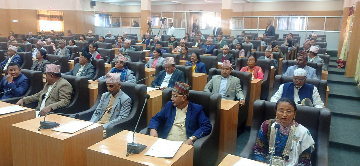 प्रदेश १: प्रदेशसभाको दोस्रो कार्यकालको पहिलो अधिवेशन आज, यस्तो छ कार्यसूची