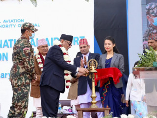 प्रधानमन्त्री दाहालले २०२३ को अवसर पारेर पोखरा अन्तर्राष्ट्रिय विमानस्थलको गरे उद्घाटन
