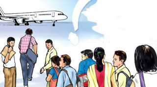 वैदेशिक रोजगारीमा ठगिएकाको ५५ लाख फिर्ता
