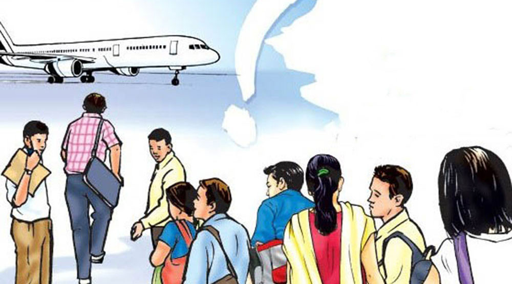 वैदेशिक रोजगारीमा ठगिएकाको ५५ लाख फिर्ता