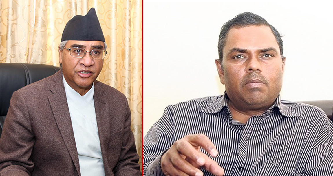 कांग्रेस सभापति देउवा र जसपा अध्यक्ष यादवबीच भेटवार्ता, के भयो कुराकानी ?