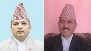 मन्त्रिपरिषद्को निर्णय: अर्थ सचिवमा राया, राजस्वमा घिमिरे