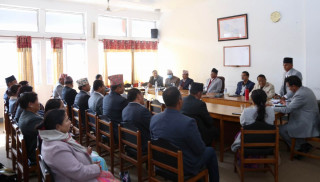 माओवादी संसदीय दलको बैठक बस्दै