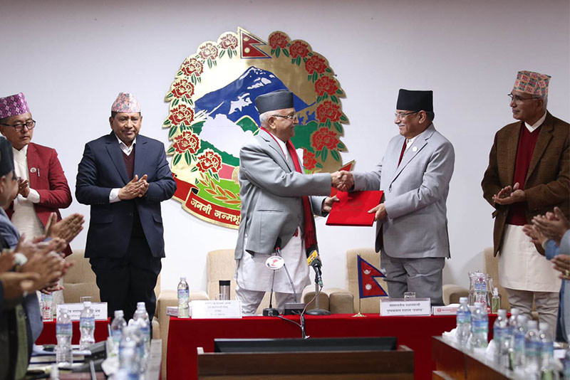 यस्तो छ सरकारको २१ बुँदे साझा न्यूनतम कार्यक्रम (पूर्णपाठसहित)