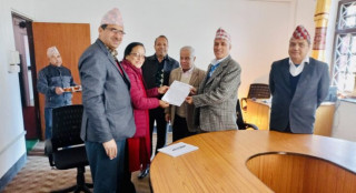 निजामती कर्मचारी र शिक्षकबिच समान तहमा ग्रेड संख्या बराबर गराउन सुझाब