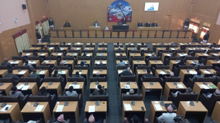 प्रदेश १ सभामुखको निर्वाचन कार्यतालिका सार्वजनिक, आजै मनोनयन दर्ता