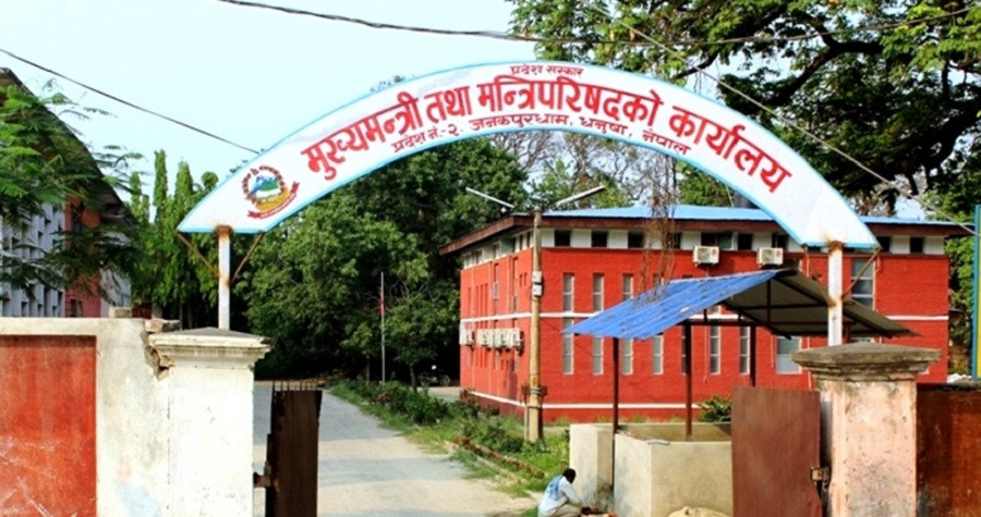 सत्ता गठबन्धनले मधेस प्रदेश सरकार गठन गर्न आजै दाबी पेश गर्ने