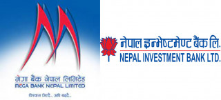 नेपाल इन्भेष्टमेन्ट र मेगा बैंकको एकीकृत कारोबार आजदेखि सुरू
