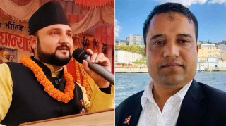 प्रदेश १ सरकारको मन्त्रिमण्डल विस्तार हुने, प्रचण्डका ज्वाइँसहित दुईजना मन्त्री हुँदै