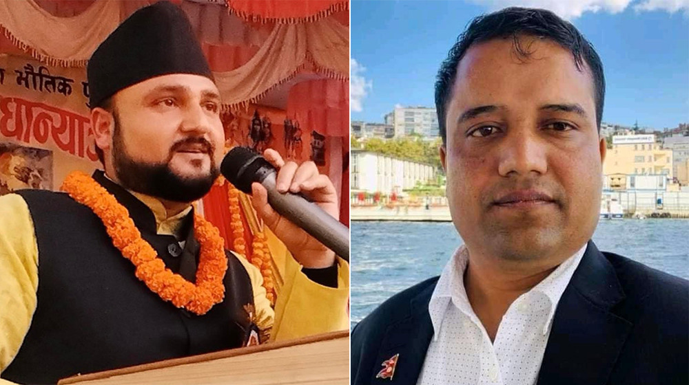 प्रदेश १ सरकारको मन्त्रिमण्डल विस्तार हुने, प्रचण्डका ज्वाइँसहित दुईजना मन्त्री हुँदै