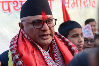 आज विश्वासको मत लिँदै प्रदेश १ का मुख्यमन्त्री कार्की,माओवादीलाई आजै सरकारमा लैजाने तयारी