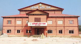 सत्ता साझेदार दल जसपाले सरकार छोड्यो, समर्थन कायमै 