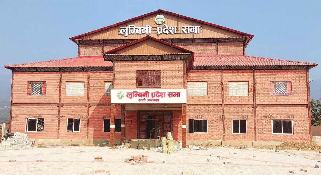 सत्ता साझेदार दल जसपाले सरकार छोड्यो, समर्थन कायमै 