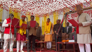 मधेस प्रदेशका मुख्यमन्त्री यादवसँगै तीन मन्त्रीले लिए शपथ
