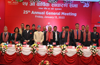 एनआईसी एशिया बैंकको २५औं वार्षिक साधारण सभा सम्पन्न