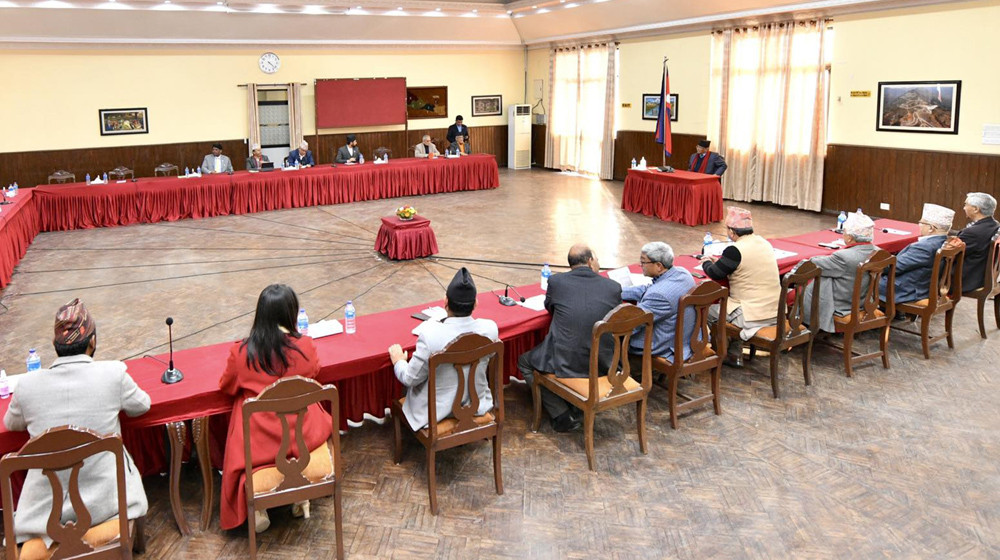 मन्त्रिपरिषद् विस्तारपछि बालुवाटारमा सर्वदलीय बैठक,  एजेण्डा सभामुखको निर्वाचन