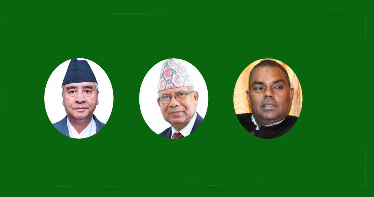 धुम्बाराहीमा देउवा, नेपाल र यादवबीच भेटवार्ता, के भयो कुराकानी ?