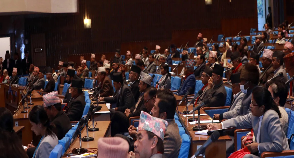 संघीय संसद अन्तर्गत दुवै सदनको बैठक बस्दै, यस्तो छ कार्यसूची