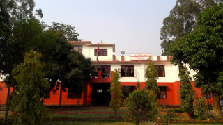 कर्णाली प्रदेश :पुस महिनामा विकास बजेटको रकम दुई प्रतिशतमात्रै खर्च