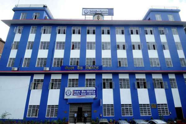 ६ महिनामा नेपाल बैंकले कमायो १ अर्ब १७ करोड, इपिएस कति ?