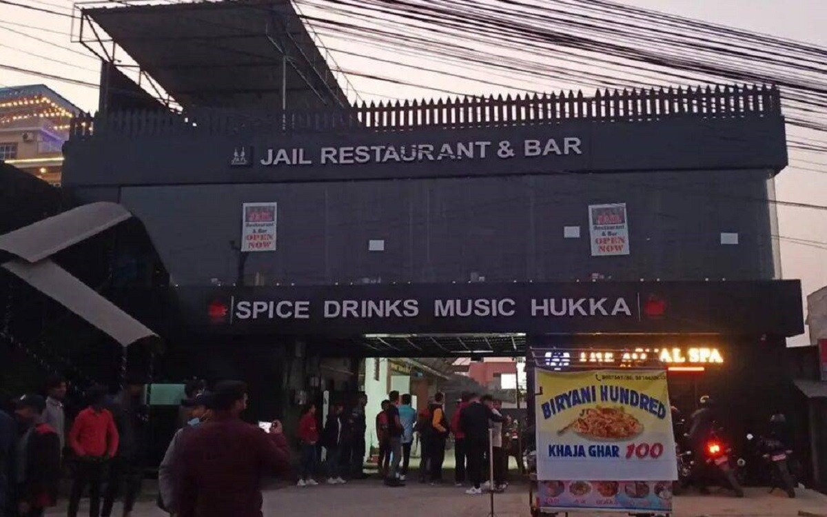 जिल्ला प्रशासनले बन्द गरिदियो भैरहवाको 'जेल रेष्टुरेण्ट'