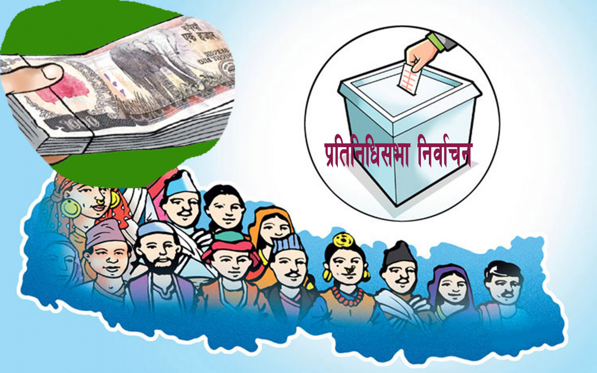 प्रतिनिधिसभा निर्वाचन: ४७ वटै राजनीतिक दलहरूले  बुझाए प्रचारप्रसारको खर्च विवरण, कसको कति ? (सूचीसहित)