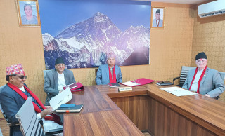 बागमती प्रदेश: टुंगियो मन्त्रीहरुको नाम, कसलाई कुन मन्त्रालय ? शपथ आजै