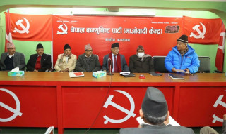 राष्ट्रपति चयनमा राष्ट्रिय सहमति खोज्ने माओवादीको निर्णय