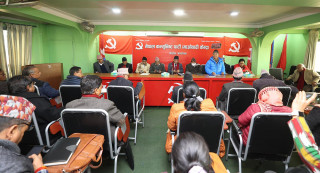 विपद् व्यवस्थापन गर्न माओवादीले तोक्यो प्रदेश सम्पर्क व्यक्ति, कुन प्रदेशमा को ?