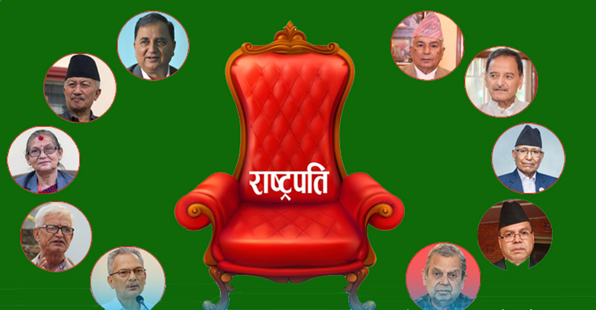 राष्ट्रपति भण्डारीको कार्यकाल फागुन २९ गते सकिँदै, को–को छन् अबका आकांक्षी ?