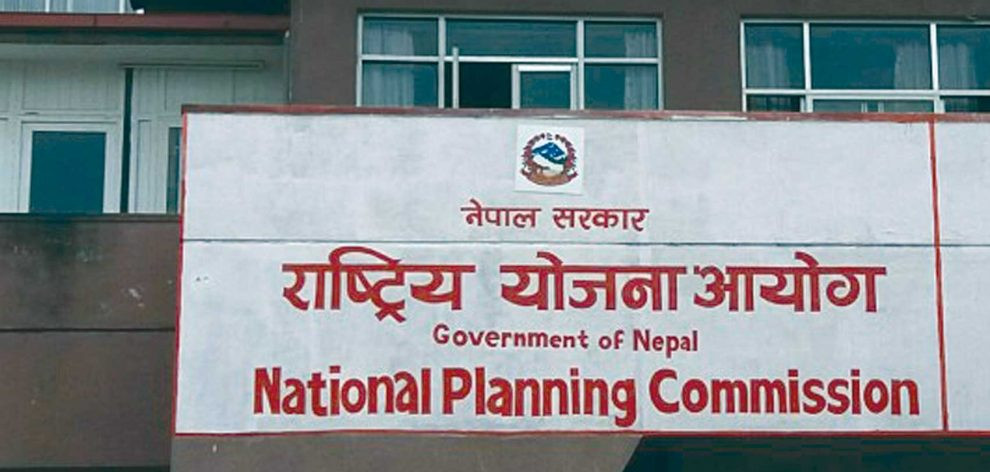 पाँच वर्षभित्र अर्थतन्त्रको आकार १०३ खर्ब पुर्याउन ११२ खर्ब लगानी आवश्यक