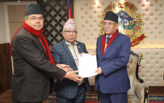 एकीकृत समाजवादीले बुझायो प्रधानमन्त्रीलाई ज्ञापनपत्र - जनतालाई बाँच्न धौ-धौ भो, महँगी नियन्त्रण गर्नुस्