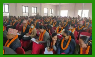 बूढानीलकण्ठ नगरपालिकाले शिक्षकका लागि जारी गर्यो १५ बुँदे प्रतिबद्धतापत्र