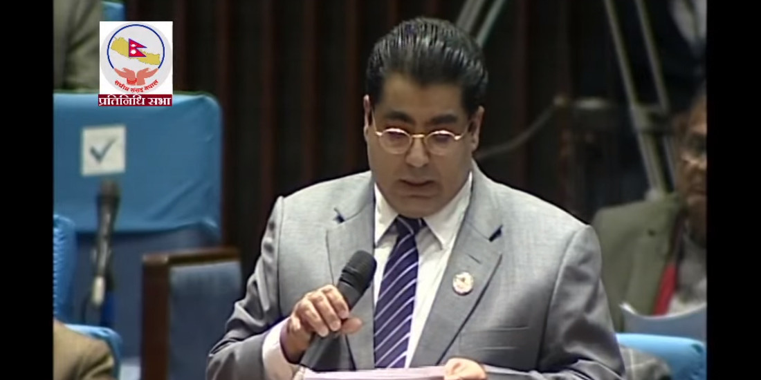 प्रतिनिधिसभाको शून्य समय: सांसद ढकालको प्रश्न- विस्तृत शान्ति सम्झौताको सक्कलप्रति कोसँग छ ?