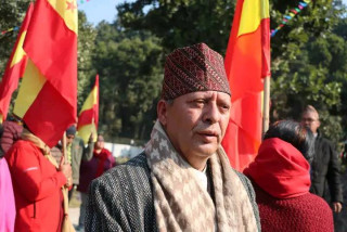 नेपाल समाजवादी कांग्रेसले गृह मन्त्रालय अगाडि ताण्डब देखाउने