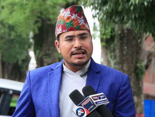 राप्रपाद्वारा संसद बैठक स्थगनको प्रस्ताव पेश